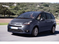 Lower radiator grill chrome trim Citro&euml;n C4 Grand Picasso (06-13)