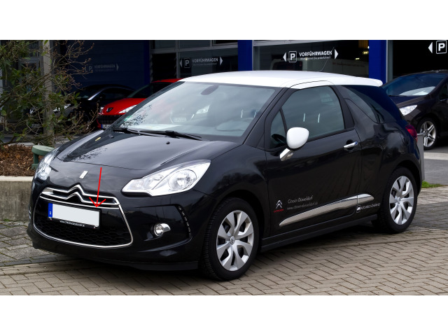 Lower radiator grill chrome trim Citroën DS 3 DS 3 1626 DS 3 Cabriolet 1626