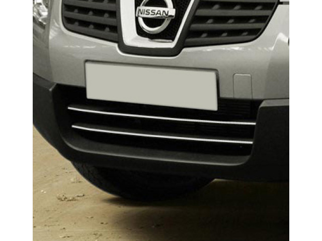 Lower radiator grill chrome trim Nissan Qashqai 2 0810 Nissan Qashqai 2 phase 2 1014 Nissan Qashqai 2 phase 3 Nissan Qashqai 0710 Nissan Qashqai phase 2 1014 Nissan Qashqai phase 3