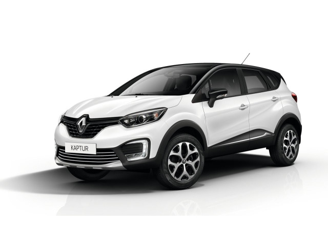 Lower radiator grill chrome trim Renault Captur