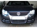 Lower radiator grill chrome trim VW EOS