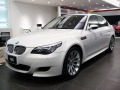 Radiator grill chrome trim compatible with BMW M5 & BMW S&eacute;rie 5