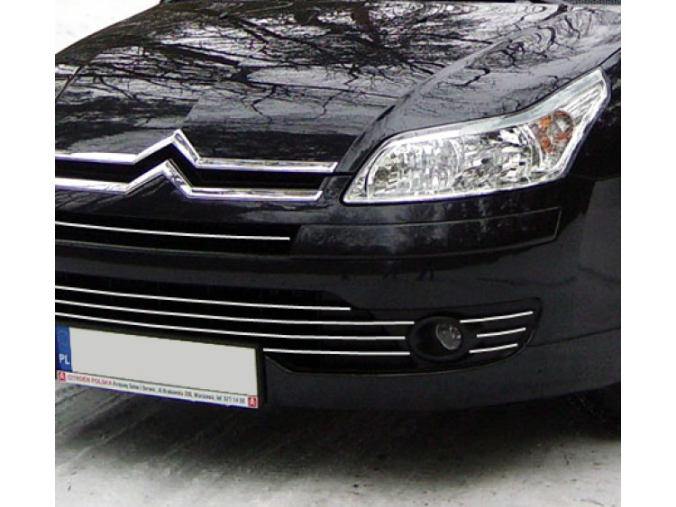 Radiator grill chrome trim compatible with Citro&euml;n C4 04-11 Citro&euml;n C4 Berline Citro&euml;n C4 Coup&eacute;