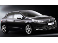 Radiator grill chrome trim compatible with Citro&euml;n C4 11-26