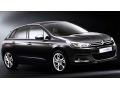 Radiator grill contours chrome trim Citro&euml;n C4 11-26