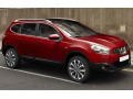 Side windows chrome trim Nissan Qashqai +2 08-10 Nissan Qashqai +2 phase 2 10-14 Nissan Qashqai +2 phase 3 Nissan Qashqai 07-10 Nissan Qashqai phase 2 10-14 Nissan Qashqai phase 3