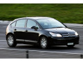 Side windows lower chrome trim Citro&euml;n C4 Berline