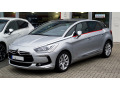 Side windows lower chrome trim Citro&euml;n DS 5