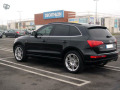 Trunk chrome trim Audi Q5 & Audi Q7