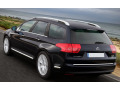 Trunk chrome trim Citro&euml;n C5