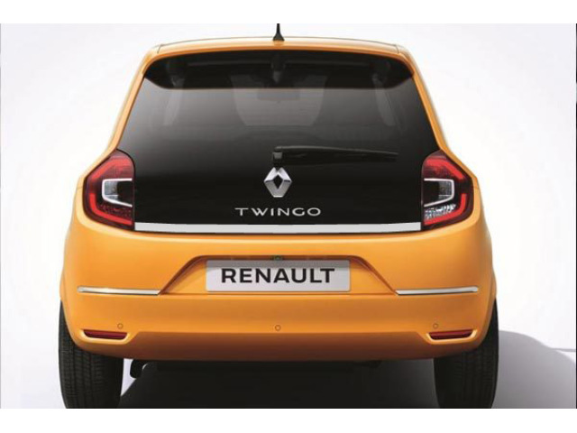 Trunk chrome trim