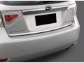 Trunk chrome trim universal