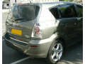 Trunk chrome trim universal